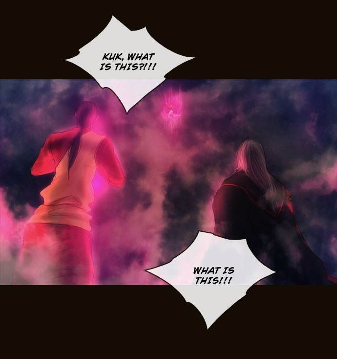 Magician (KIM Sarae) Chapter 2.169 page 20 - Vol.2 Chapter 169 : Iremi and...(05)