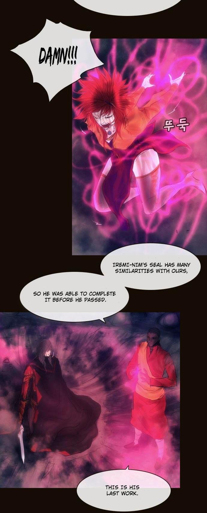 Magician (KIM Sarae) Chapter 2.169 page 26 - Vol.2 Chapter 169 : Iremi and...(05)