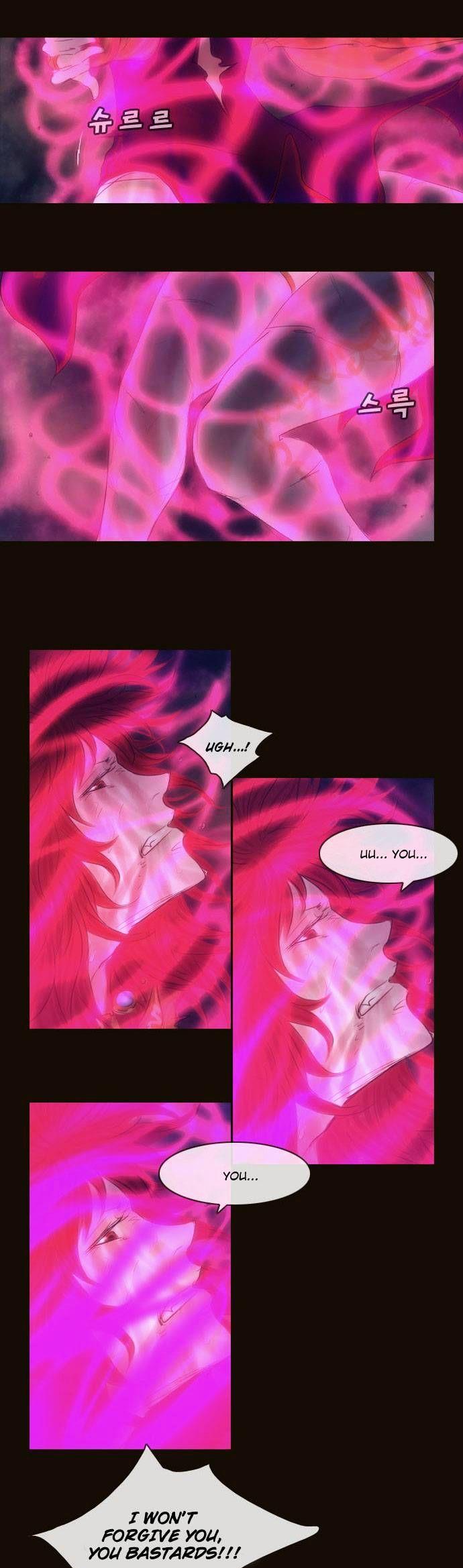 Magician (KIM Sarae) Chapter 2.169 page 29 - Vol.2 Chapter 169 : Iremi and...(05)