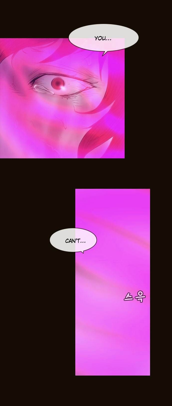 Magician (KIM Sarae) Chapter 2.169 page 31 - Vol.2 Chapter 169 : Iremi and...(05)