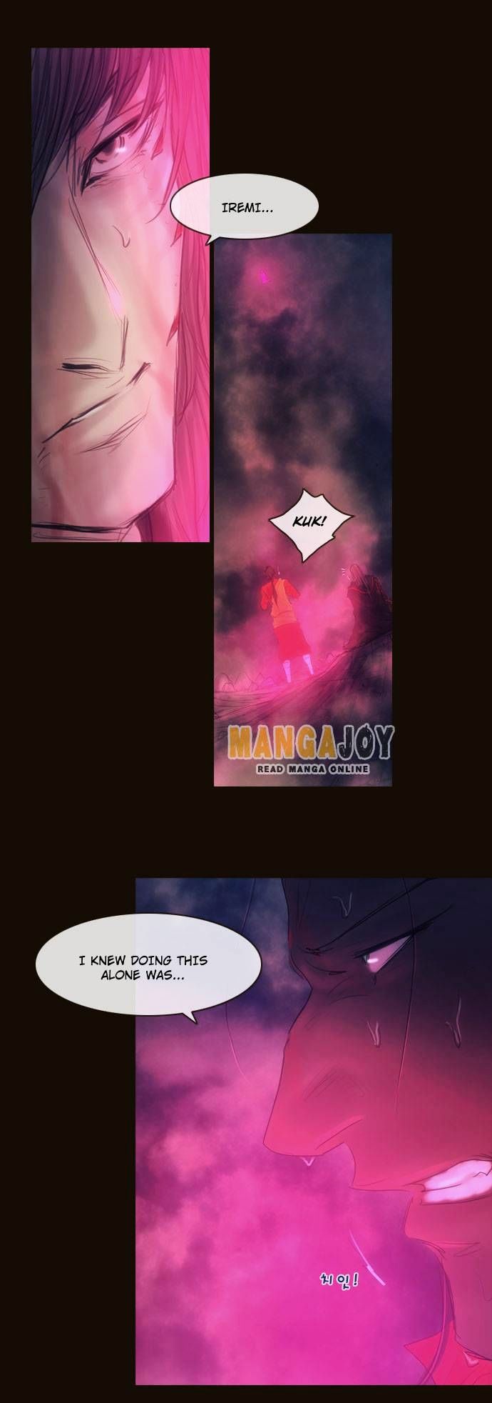 Magician (KIM Sarae) Chapter 2.169 page 34 - Vol.2 Chapter 169 : Iremi and...(05)