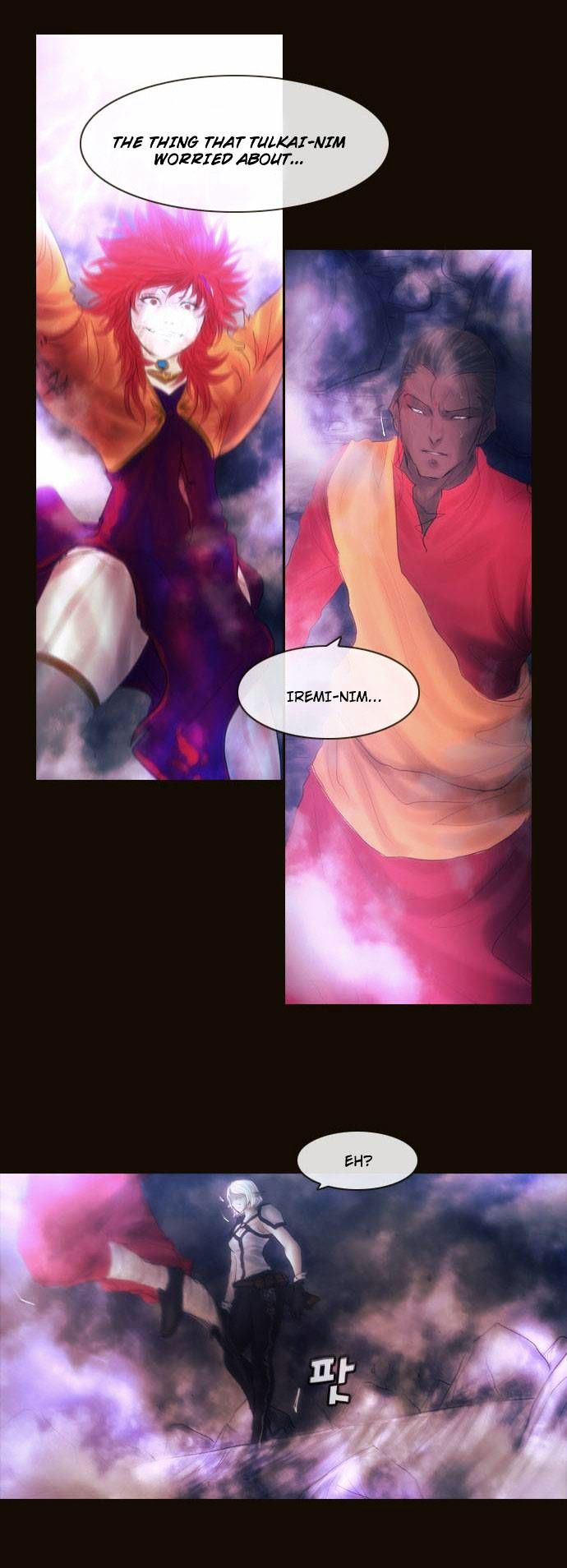 Magician (KIM Sarae) Chapter 2.169 page 5 - Vol.2 Chapter 169 : Iremi and...(05)