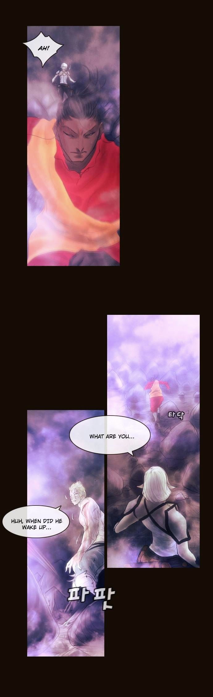 Magician (KIM Sarae) Chapter 2.169 page 6 - Vol.2 Chapter 169 : Iremi and...(05)