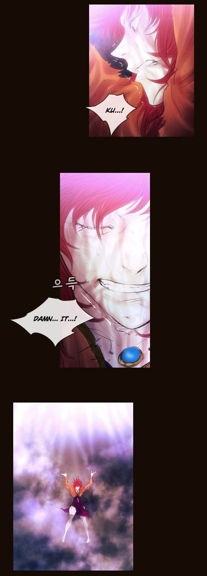 Magician (KIM Sarae) Chapter 2.169 page 8 - Vol.2 Chapter 169 : Iremi and...(05)