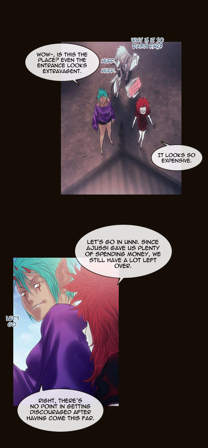 Magician (KIM Sarae) Chapter 2.17 page 11 - Vol.2 Chapter 17 : Tallia's Lord Modern (01)