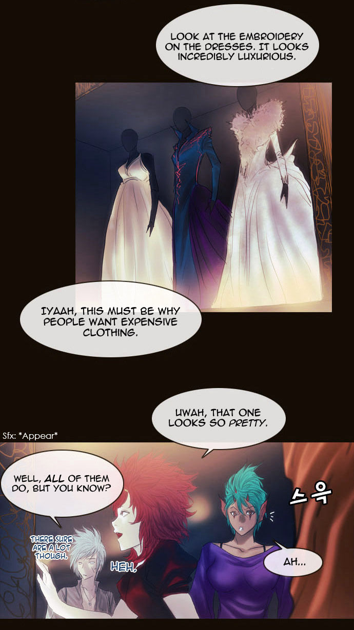 Magician (KIM Sarae) Chapter 2.17 page 14 - Vol.2 Chapter 17 : Tallia's Lord Modern (01)
