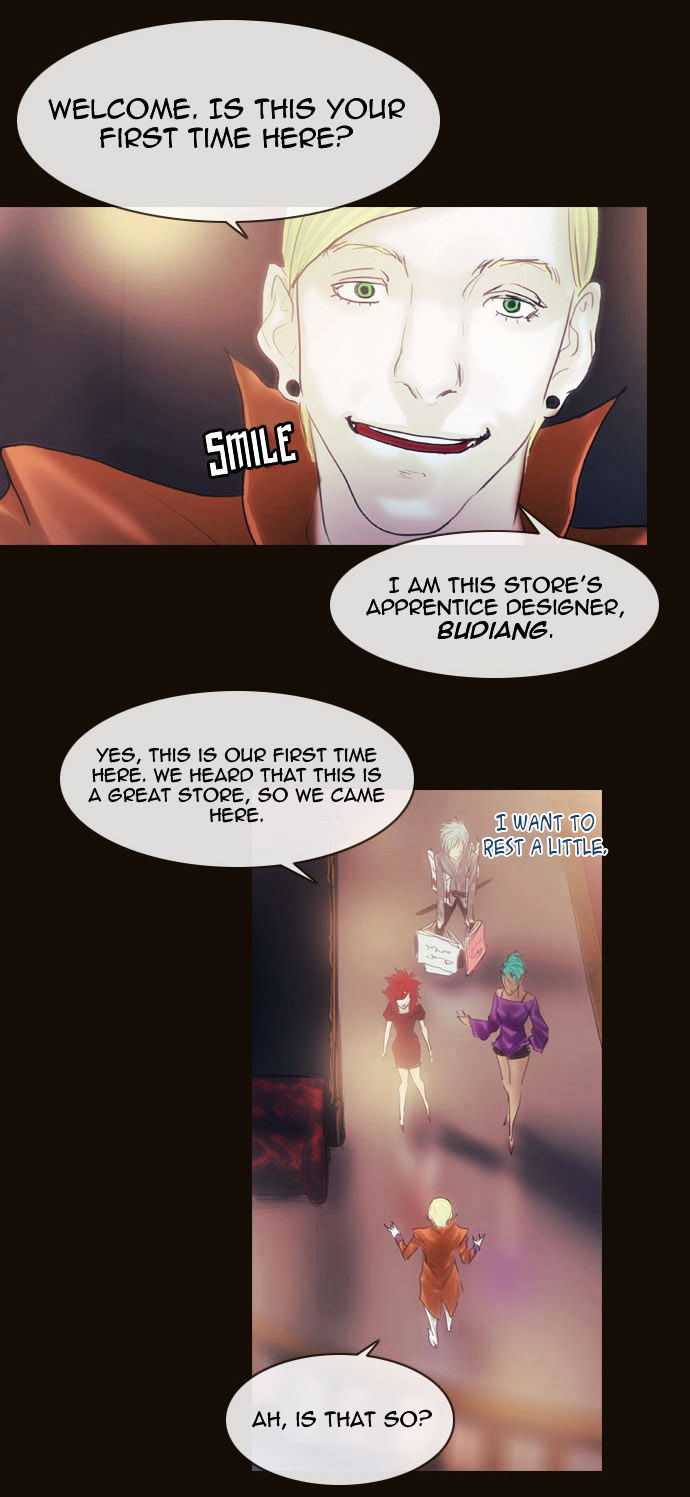 Magician (KIM Sarae) Chapter 2.17 page 15 - Vol.2 Chapter 17 : Tallia's Lord Modern (01)
