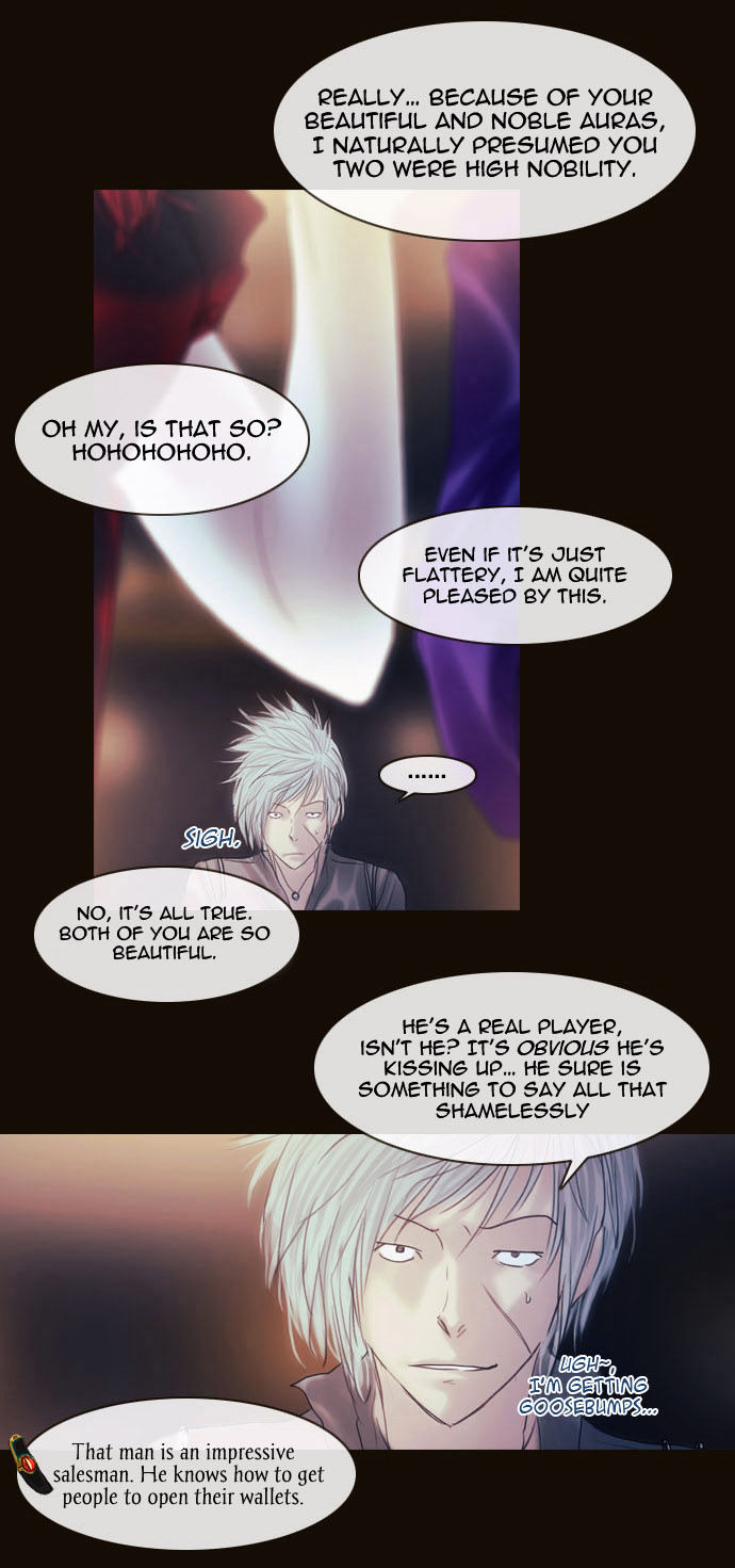 Magician (KIM Sarae) Chapter 2.17 page 17 - Vol.2 Chapter 17 : Tallia's Lord Modern (01)