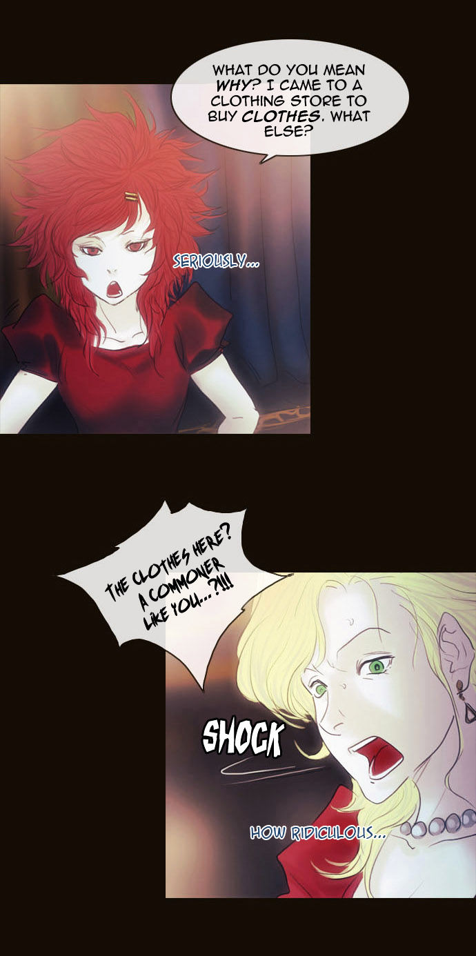 Magician (KIM Sarae) Chapter 2.17 page 24 - Vol.2 Chapter 17 : Tallia's Lord Modern (01)