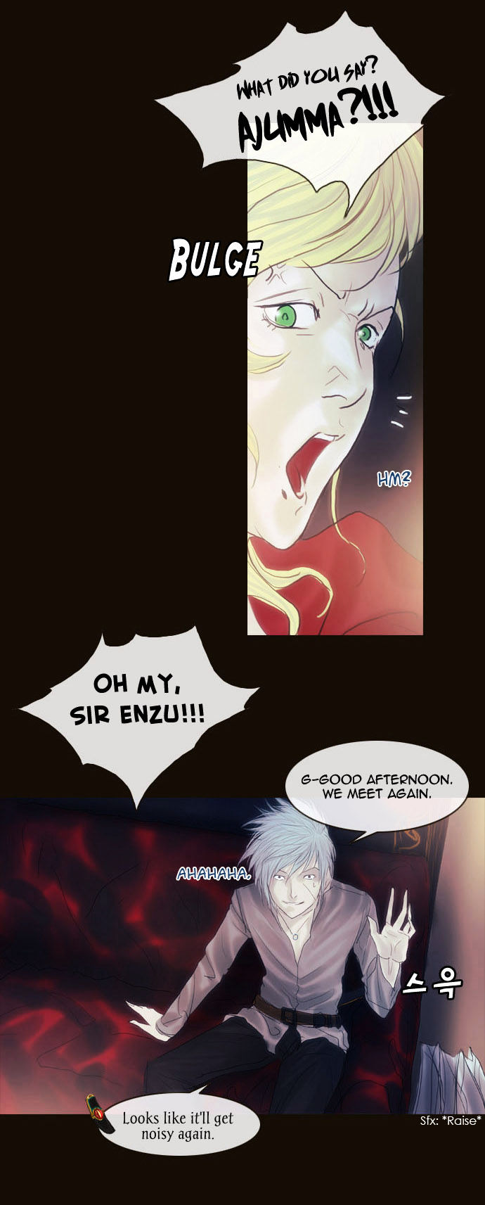 Magician (KIM Sarae) Chapter 2.17 page 26 - Vol.2 Chapter 17 : Tallia's Lord Modern (01)