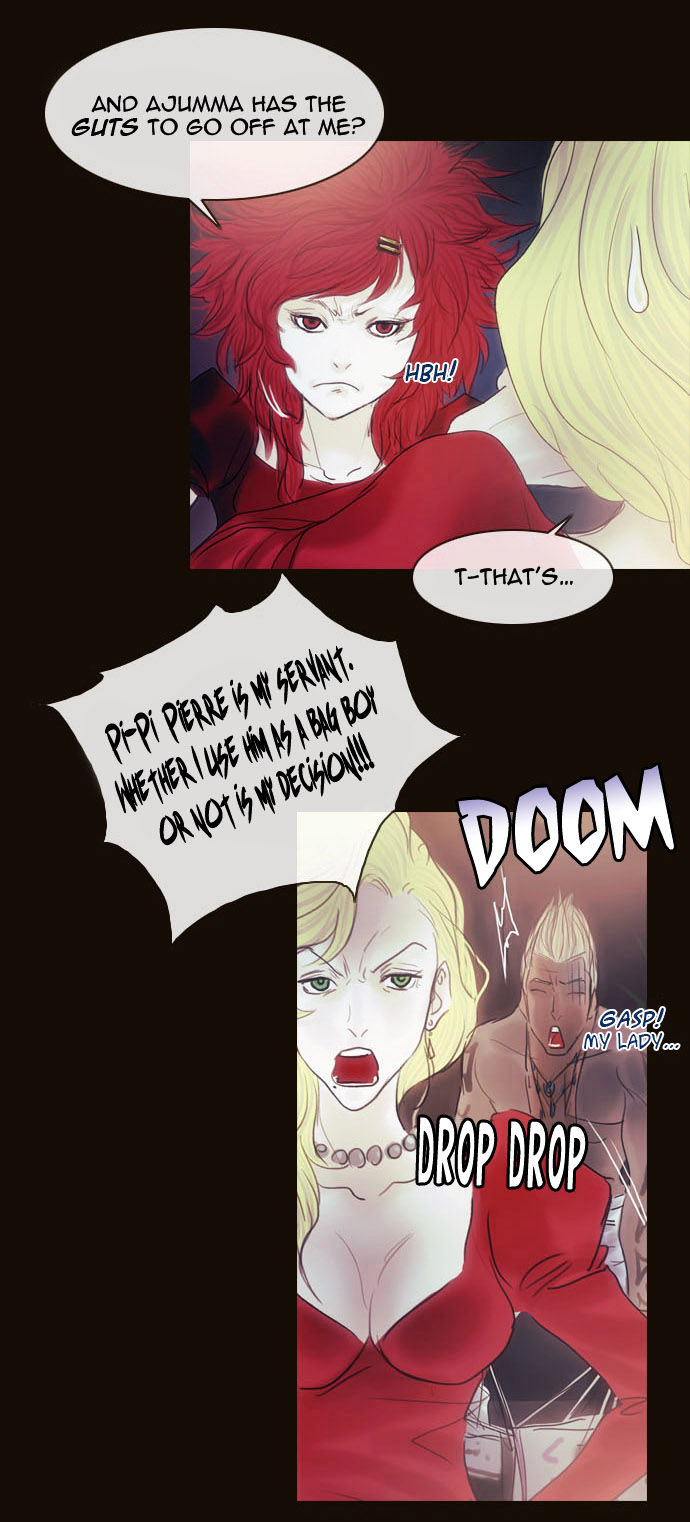 Magician (KIM Sarae) Chapter 2.17 page 30 - Vol.2 Chapter 17 : Tallia's Lord Modern (01)