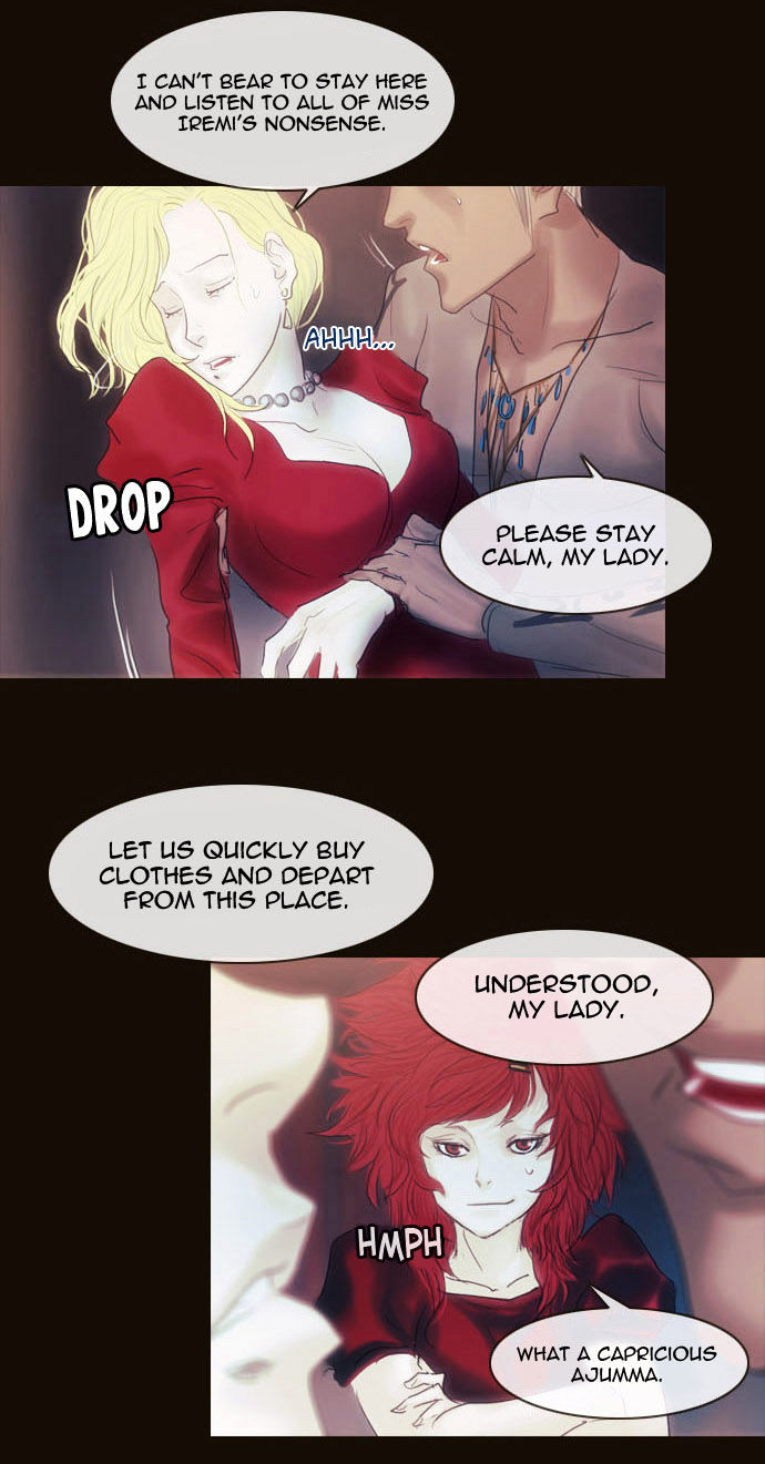 Magician (KIM Sarae) Chapter 2.17 page 33 - Vol.2 Chapter 17 : Tallia's Lord Modern (01)