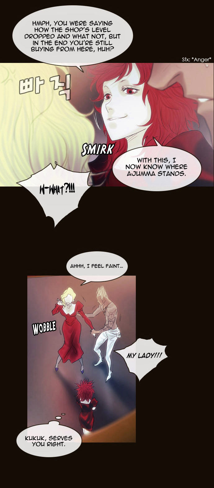 Magician (KIM Sarae) Chapter 2.17 page 34 - Vol.2 Chapter 17 : Tallia's Lord Modern (01)