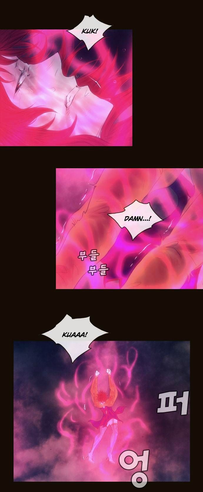 Magician (KIM Sarae) Chapter 2.170 page 10 - Vol.2 Chapter 170 : Iremi and...(06)