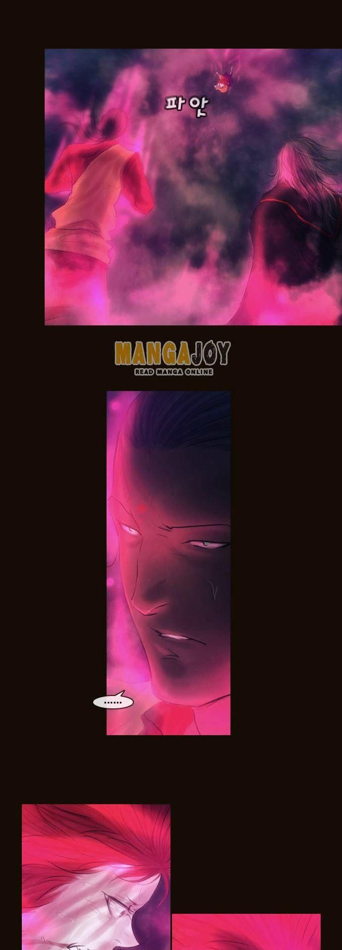 Magician (KIM Sarae) Chapter 2.170 page 12 - Vol.2 Chapter 170 : Iremi and...(06)