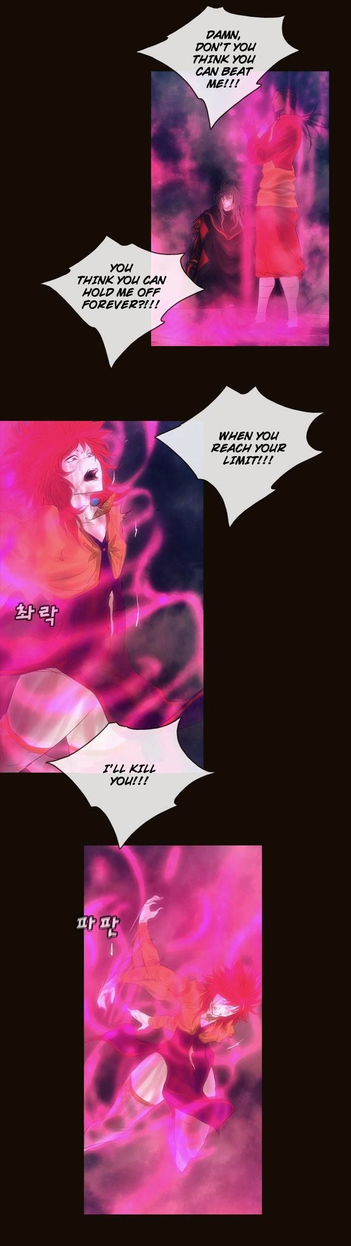 Magician (KIM Sarae) Chapter 2.170 page 14 - Vol.2 Chapter 170 : Iremi and...(06)