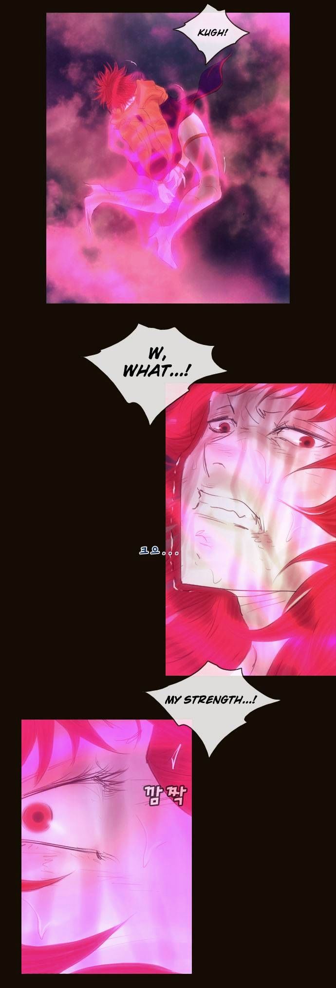 Magician (KIM Sarae) Chapter 2.170 page 17 - Vol.2 Chapter 170 : Iremi and...(06)