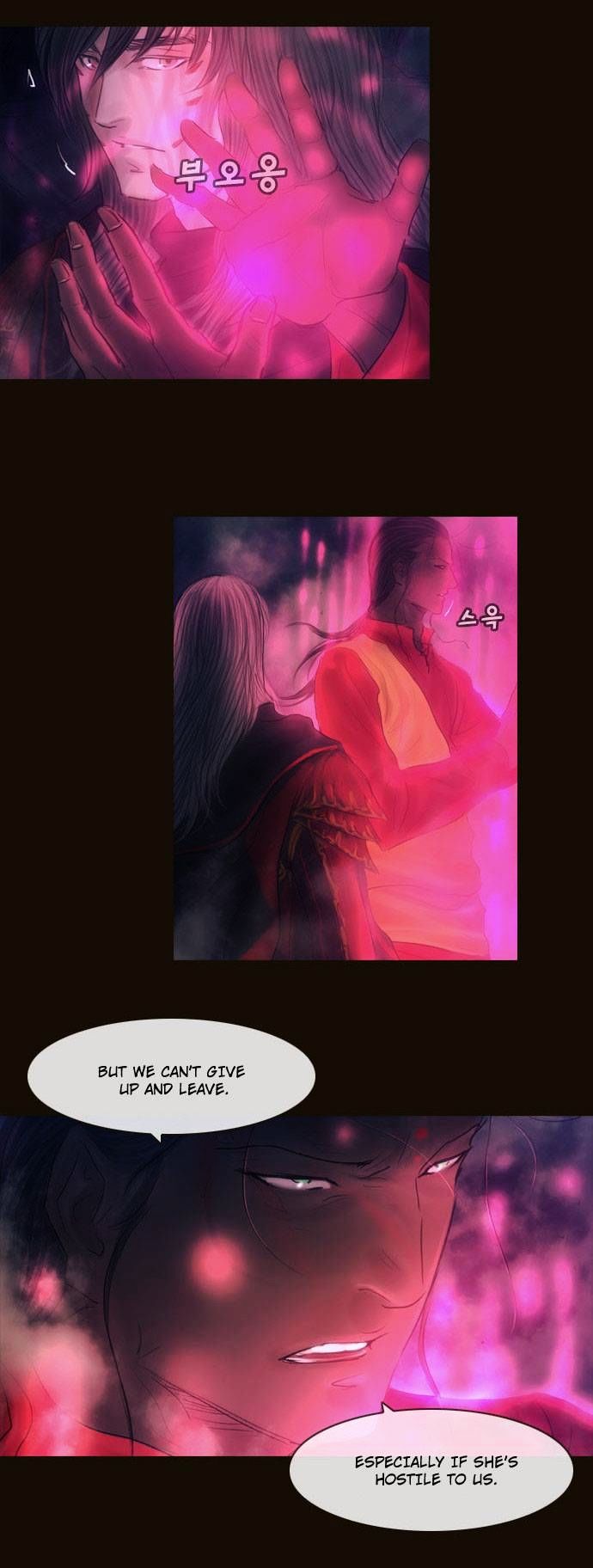 Magician (KIM Sarae) Chapter 2.170 page 2 - Vol.2 Chapter 170 : Iremi and...(06)