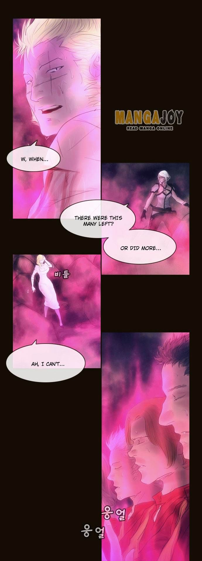 Magician (KIM Sarae) Chapter 2.170 page 20 - Vol.2 Chapter 170 : Iremi and...(06)