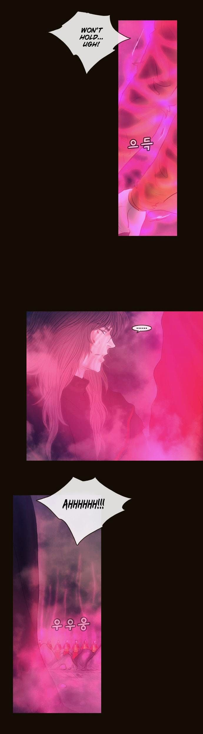 Magician (KIM Sarae) Chapter 2.170 page 22 - Vol.2 Chapter 170 : Iremi and...(06)