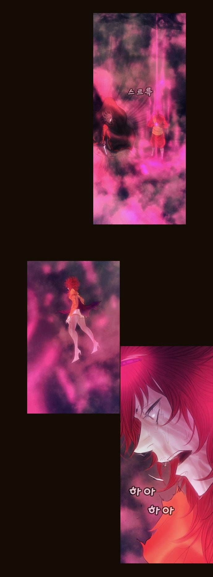 Magician (KIM Sarae) Chapter 2.170 page 3 - Vol.2 Chapter 170 : Iremi and...(06)