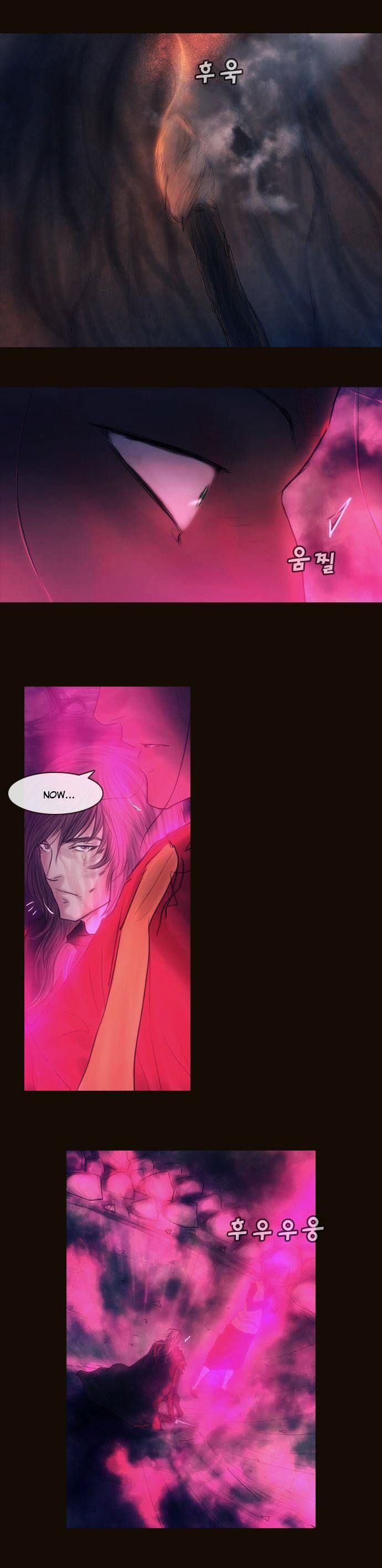 Magician (KIM Sarae) Chapter 2.170 page 31 - Vol.2 Chapter 170 : Iremi and...(06)