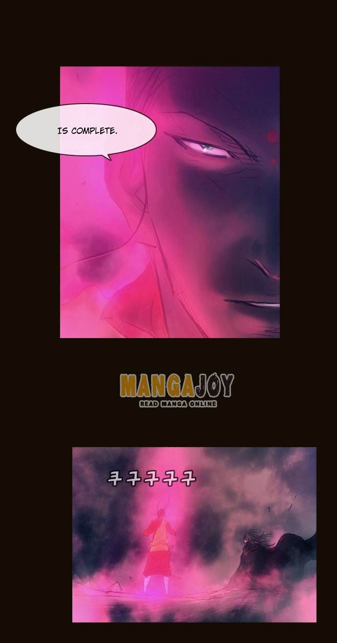 Magician (KIM Sarae) Chapter 2.170 page 34 - Vol.2 Chapter 170 : Iremi and...(06)