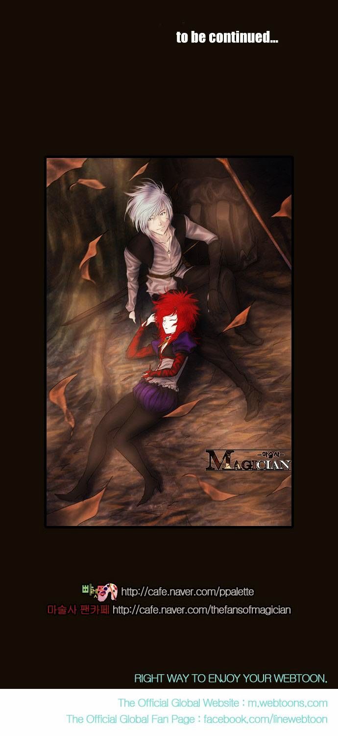 Magician (KIM Sarae) Chapter 2.170 page 35 - Vol.2 Chapter 170 : Iremi and...(06)