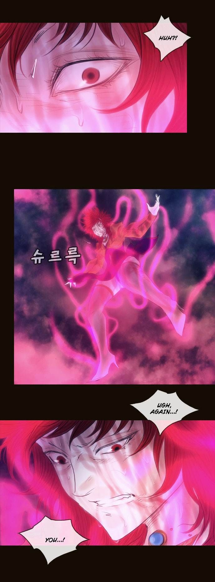 Magician (KIM Sarae) Chapter 2.170 page 4 - Vol.2 Chapter 170 : Iremi and...(06)