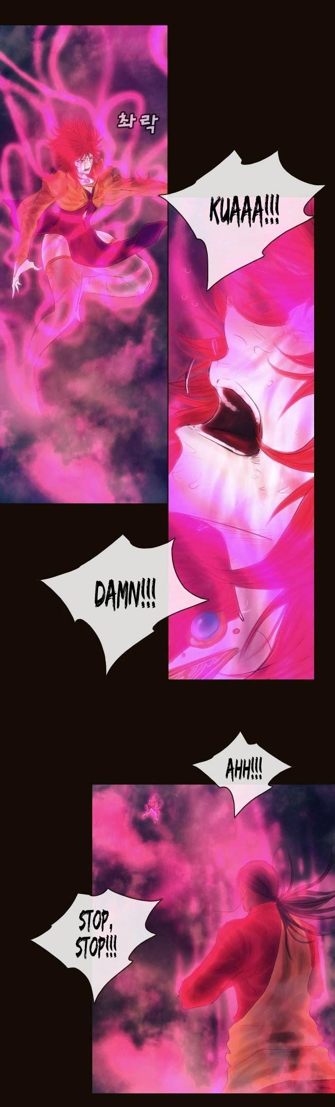 Magician (KIM Sarae) Chapter 2.170 page 5 - Vol.2 Chapter 170 : Iremi and...(06)