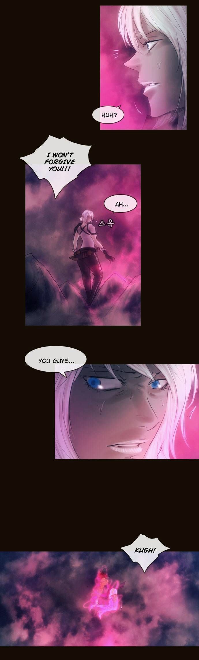 Magician (KIM Sarae) Chapter 2.170 page 9 - Vol.2 Chapter 170 : Iremi and...(06)
