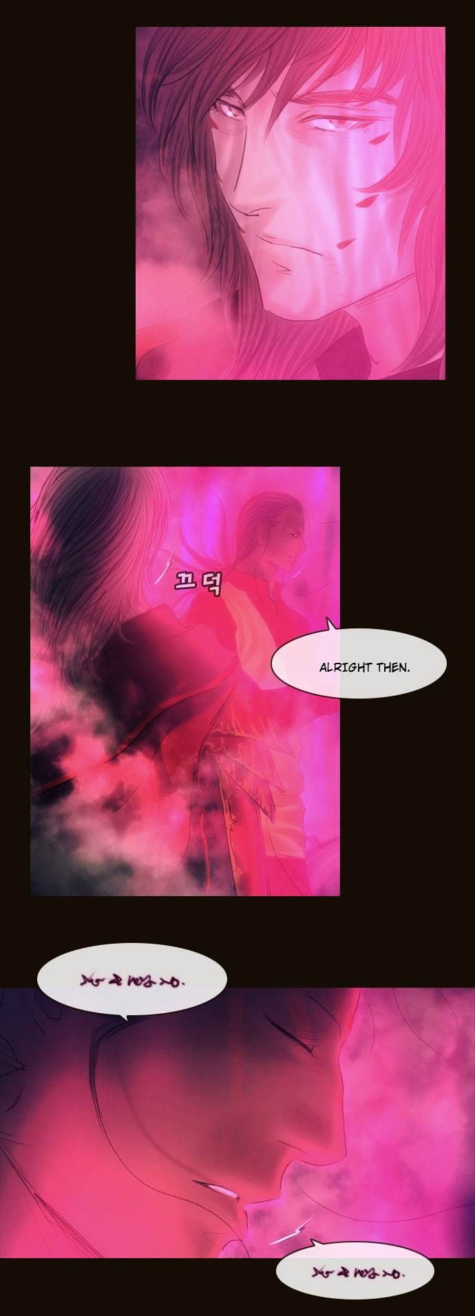 Magician (KIM Sarae) Chapter 2.171 page 11 - Vol.2 Chapter 171 : Truth (01)