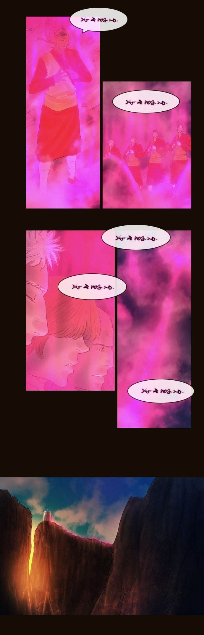 Magician (KIM Sarae) Chapter 2.171 page 12 - Vol.2 Chapter 171 : Truth (01)