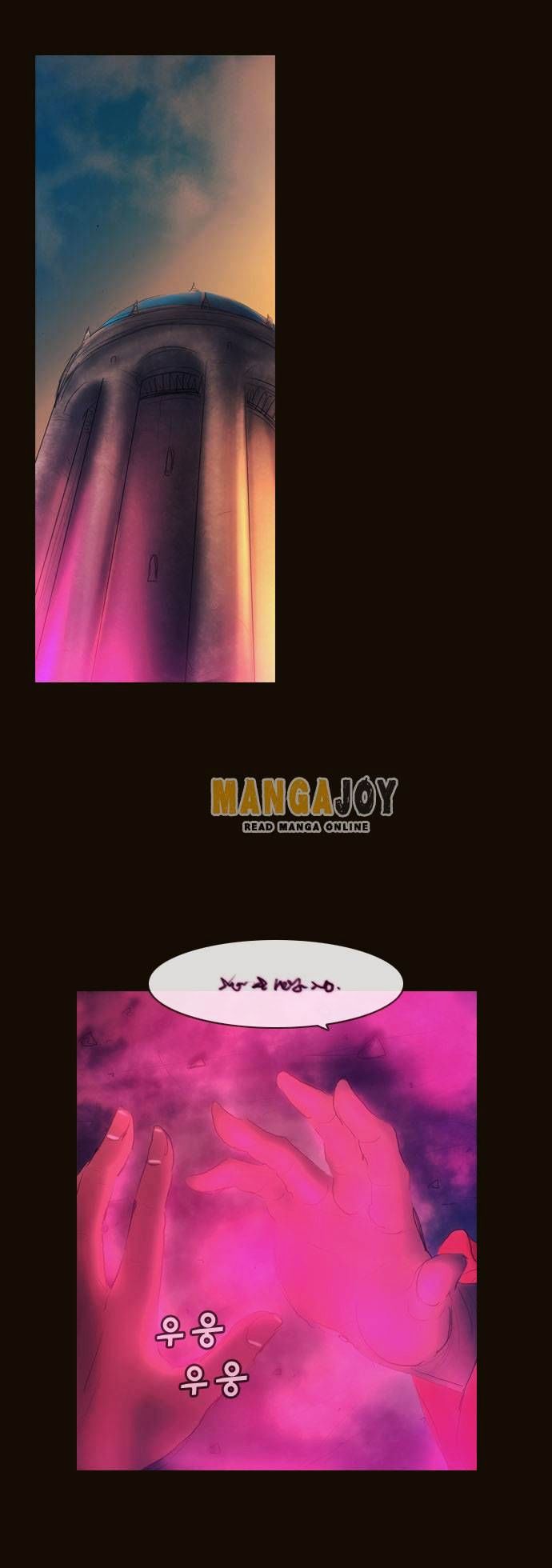 Magician (KIM Sarae) Chapter 2.171 page 13 - Vol.2 Chapter 171 : Truth (01)