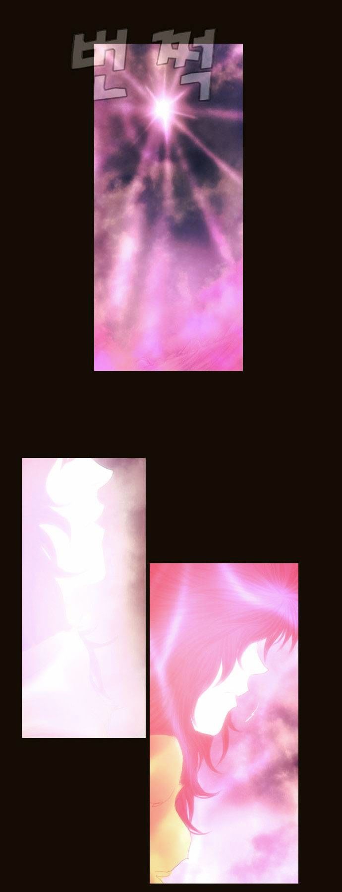 Magician (KIM Sarae) Chapter 2.171 page 17 - Vol.2 Chapter 171 : Truth (01)