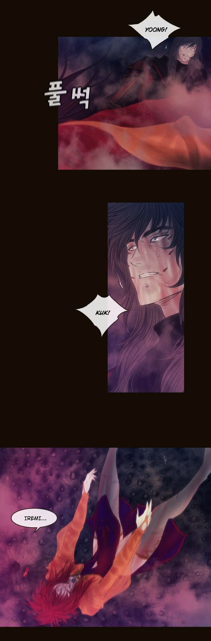 Magician (KIM Sarae) Chapter 2.171 page 21 - Vol.2 Chapter 171 : Truth (01)
