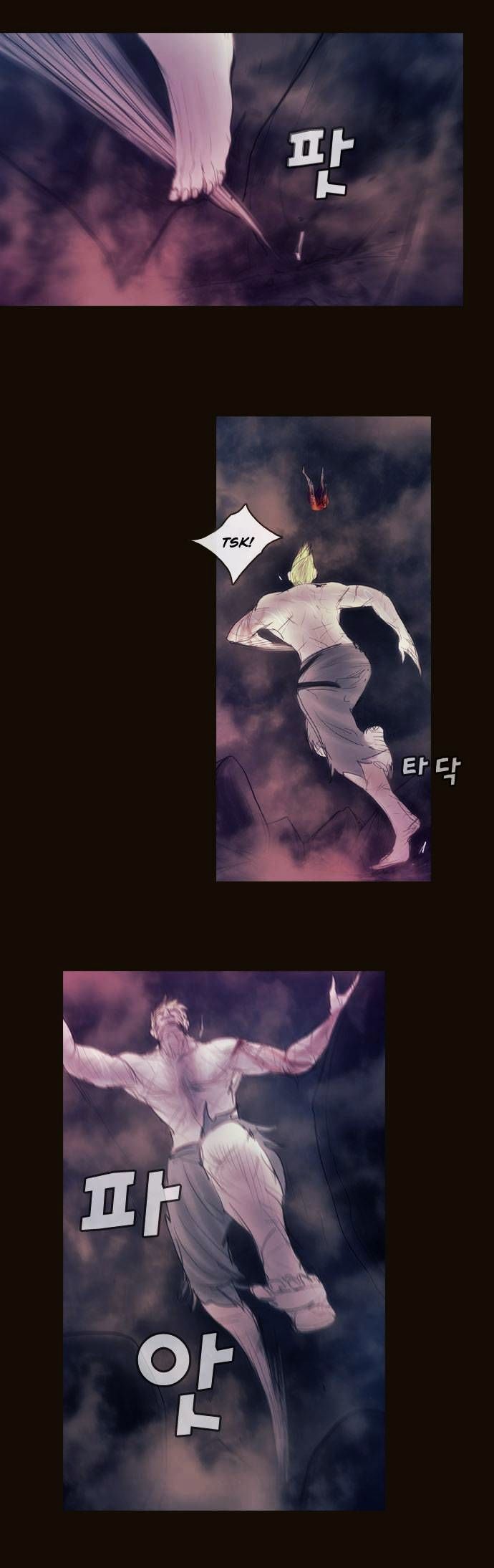 Magician (KIM Sarae) Chapter 2.171 page 22 - Vol.2 Chapter 171 : Truth (01)