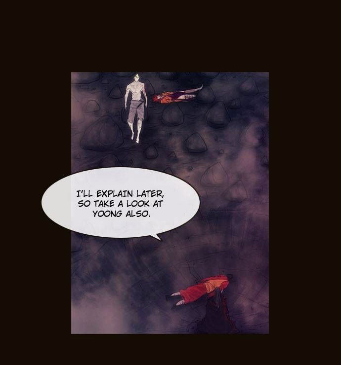 Magician (KIM Sarae) Chapter 2.171 page 26 - Vol.2 Chapter 171 : Truth (01)