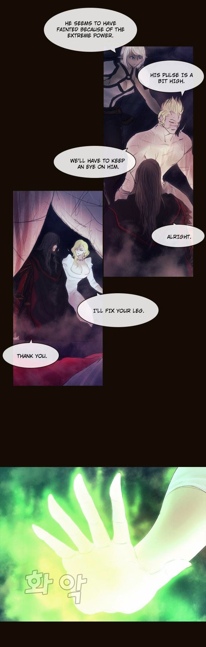 Magician (KIM Sarae) Chapter 2.171 page 28 - Vol.2 Chapter 171 : Truth (01)
