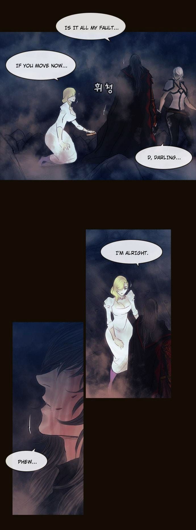 Magician (KIM Sarae) Chapter 2.171 page 32 - Vol.2 Chapter 171 : Truth (01)