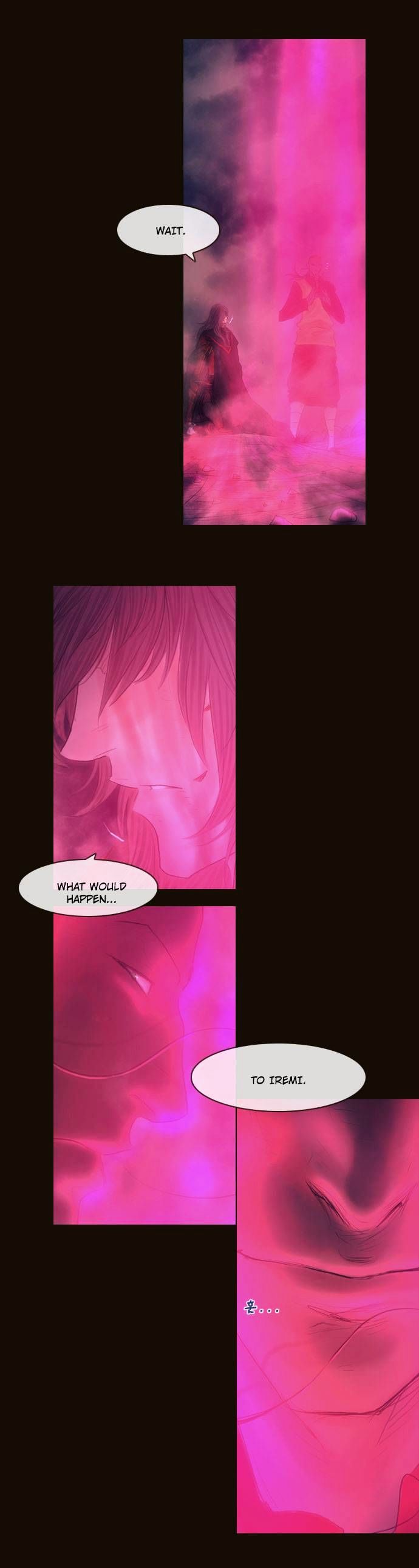 Magician (KIM Sarae) Chapter 2.171 page 7 - Vol.2 Chapter 171 : Truth (01)