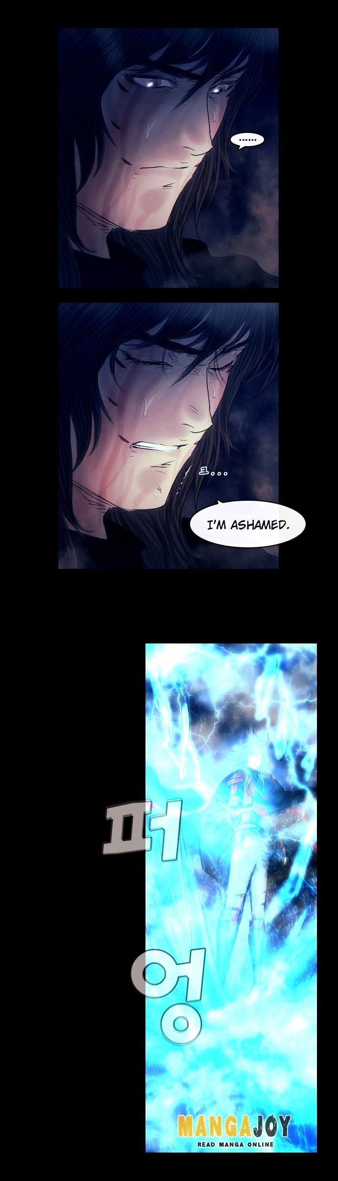 Magician (KIM Sarae) Chapter 2.172 page 12 - Vol.2 Chapter 172 : Truth (02)