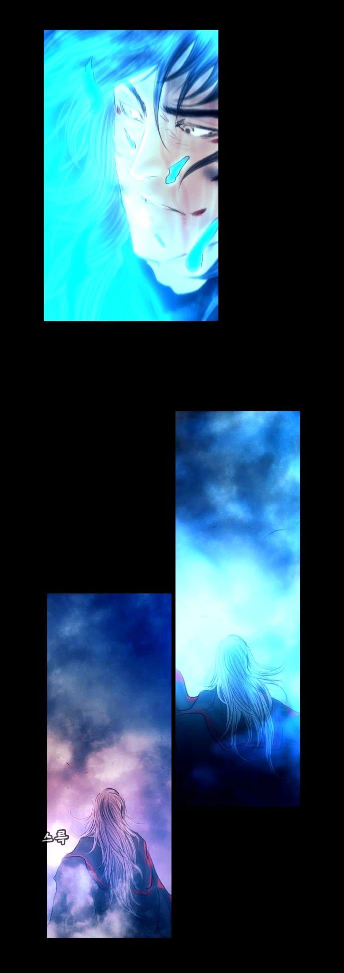 Magician (KIM Sarae) Chapter 2.172 page 13 - Vol.2 Chapter 172 : Truth (02)