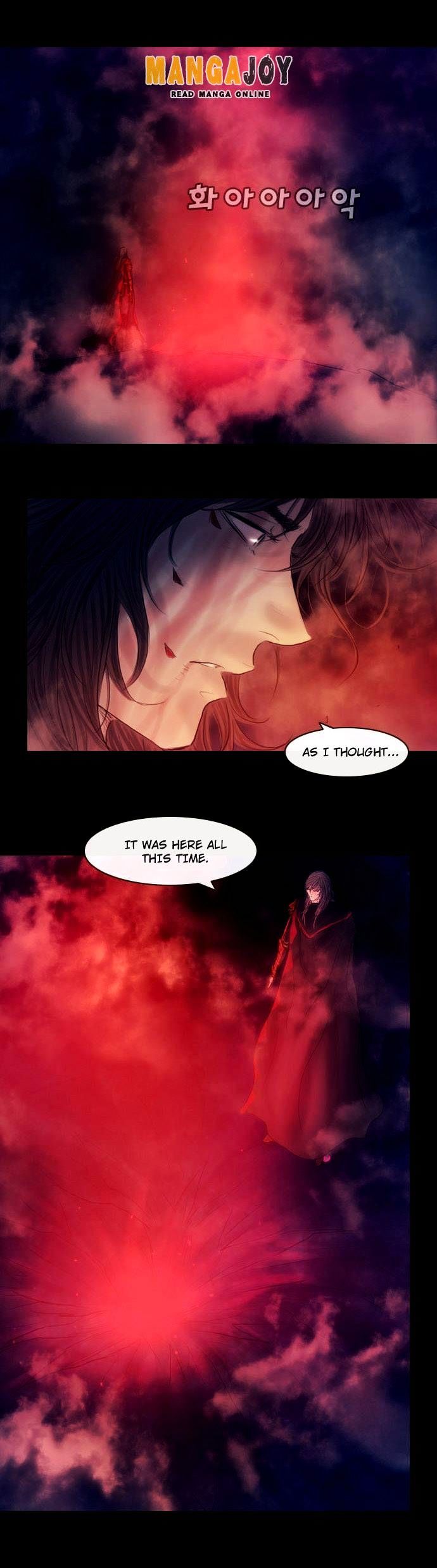 Magician (KIM Sarae) Chapter 2.172 page 14 - Vol.2 Chapter 172 : Truth (02)