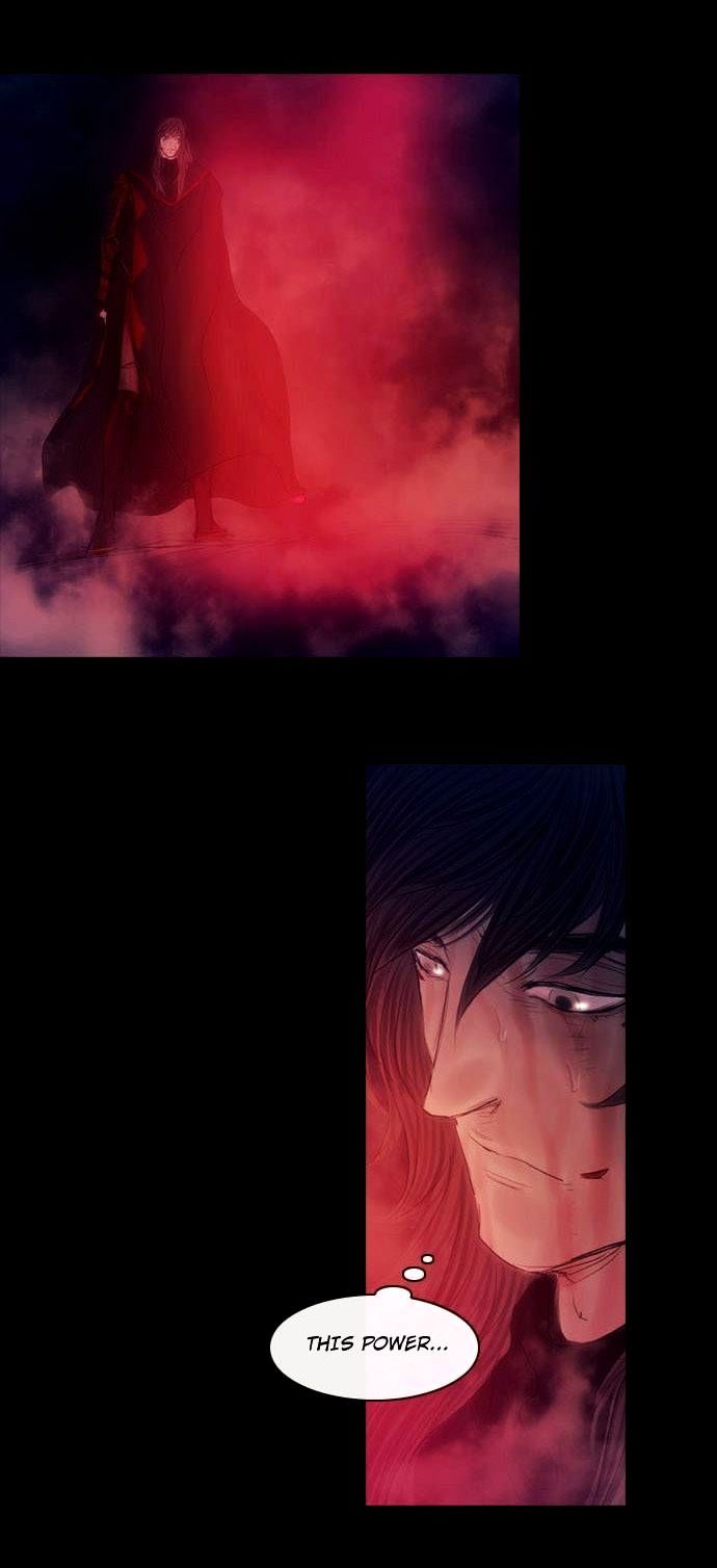 Magician (KIM Sarae) Chapter 2.172 page 16 - Vol.2 Chapter 172 : Truth (02)