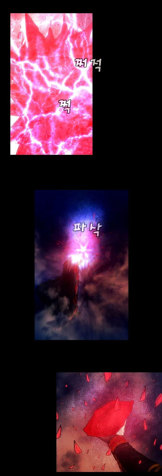 Magician (KIM Sarae) Chapter 2.172 page 19 - Vol.2 Chapter 172 : Truth (02)