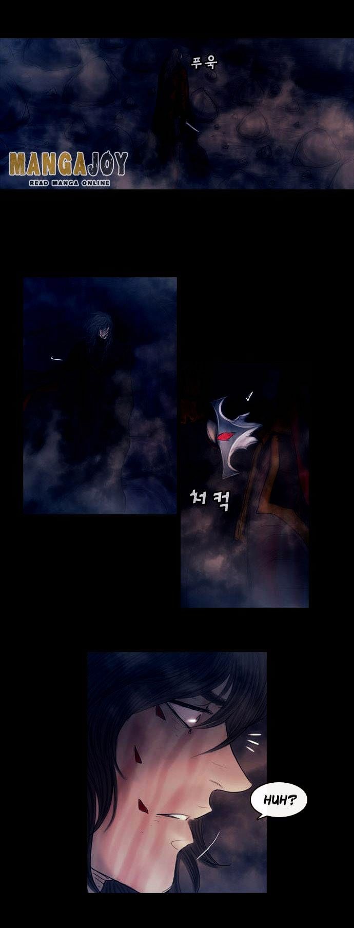 Magician (KIM Sarae) Chapter 2.172 page 2 - Vol.2 Chapter 172 : Truth (02)