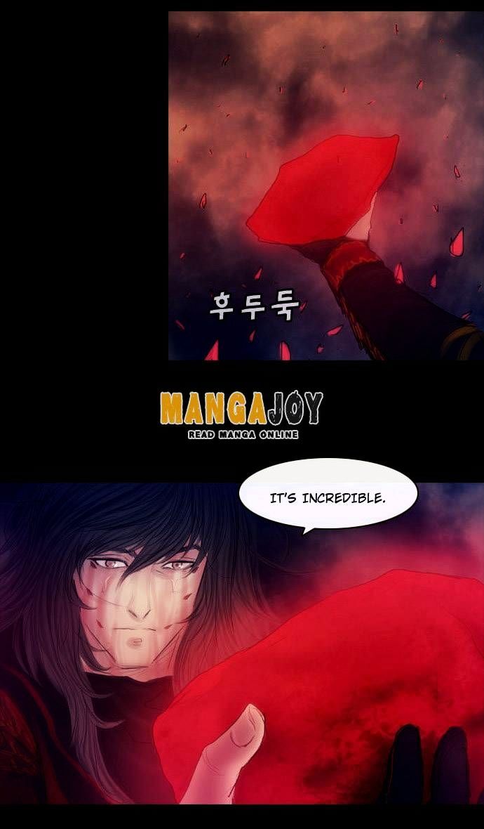 Magician (KIM Sarae) Chapter 2.172 page 20 - Vol.2 Chapter 172 : Truth (02)
