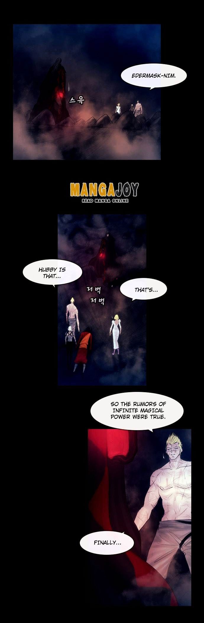 Magician (KIM Sarae) Chapter 2.172 page 23 - Vol.2 Chapter 172 : Truth (02)