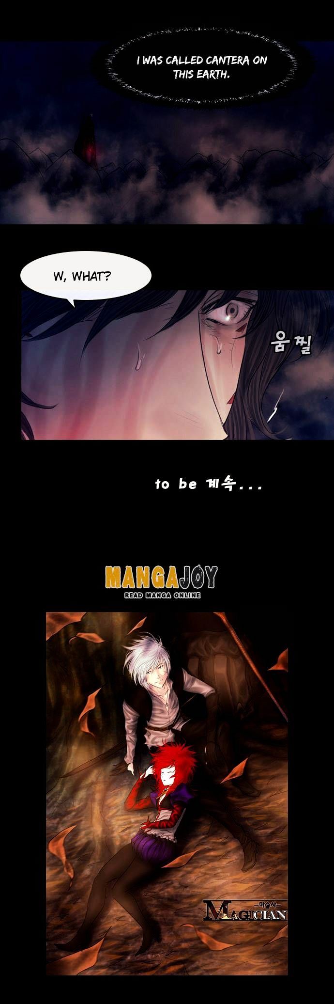 Magician (KIM Sarae) Chapter 2.172 page 33 - Vol.2 Chapter 172 : Truth (02)